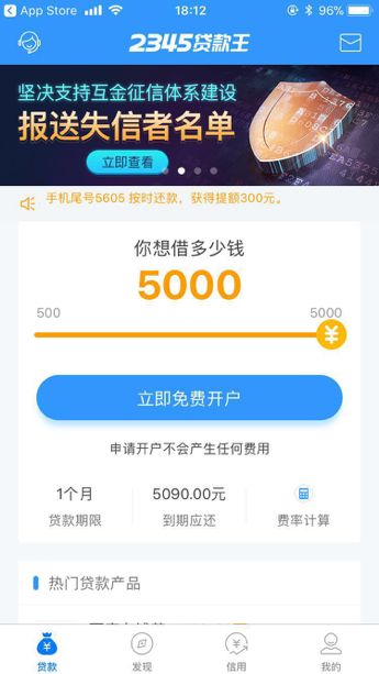 南京最新医保套现联系方式小额方法分析(最方便真实的南京医保套现会被发现吗方法)