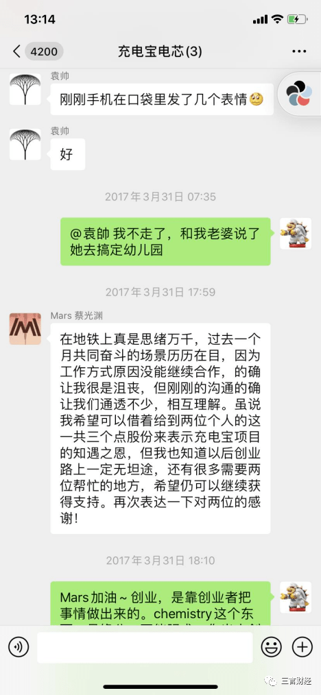 南京最新医保套现怎么套啊微信方法分析(最方便真实的南京医保套现怎么套啊微信支付方法)