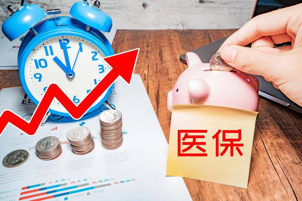 南京最新医保套现的app方法分析(最方便真实的南京医保套现如何操作方法)