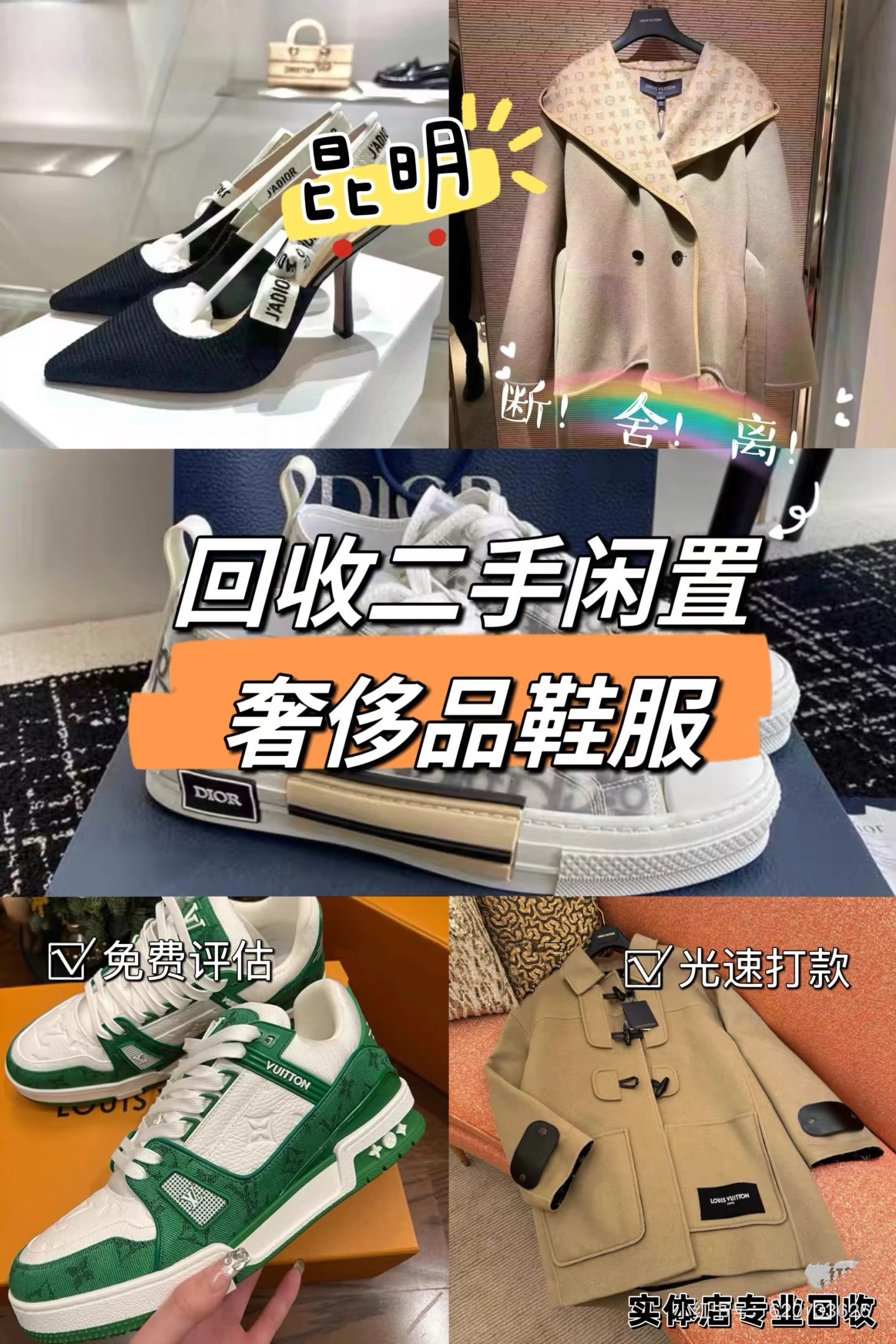 南京最新高价回收私人闲置号方法分析(最方便真实的南京高价回收私人闲置号违法吗方法)