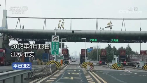 南京最新平安365栏目急诊24小时方法分析(最方便真实的南京磐安365上班时间表方法)