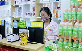南京最新药店有熟人可以套现吗方法分析(最方便真实的南京药店会给熟人套医保卡吗方法)