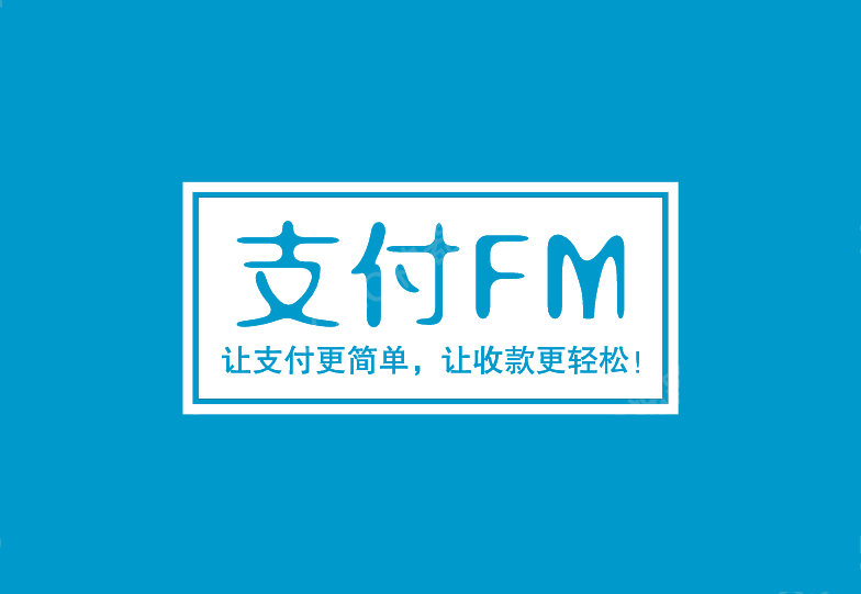 南京最新高价回收zfb秒结方法分析(最方便真实的南京私人回收联系方式方法)