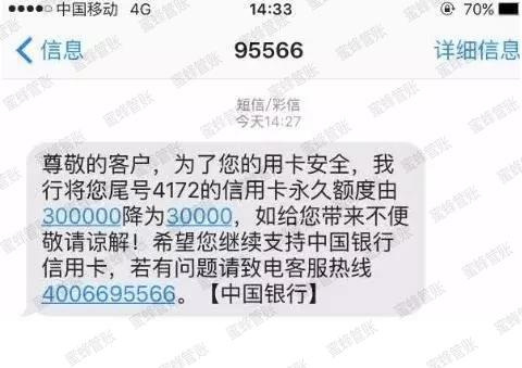 南京最新社保套现24小时微信能用吗方法分析(最方便真实的南京社保套现24小时微信能用吗安全吗方法)