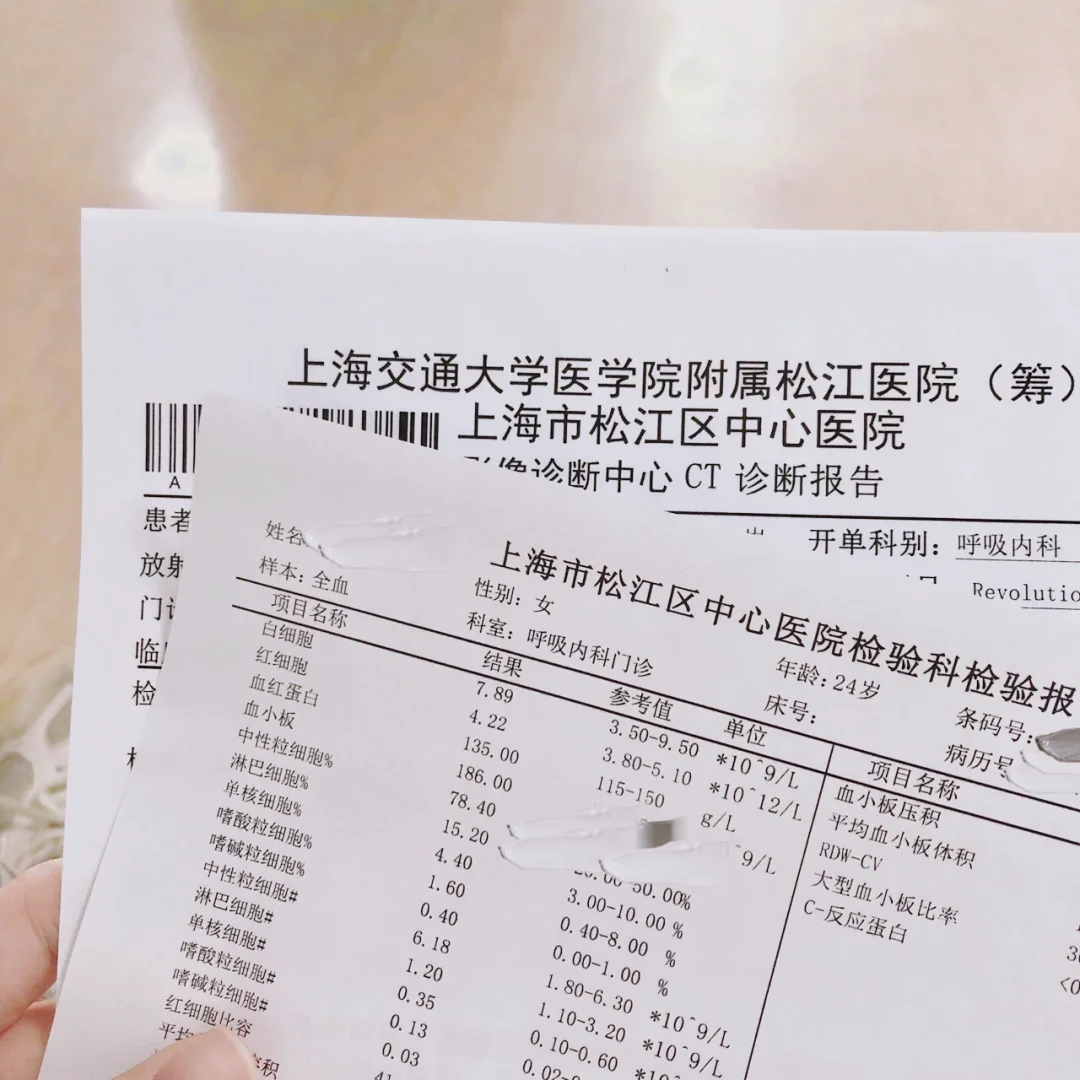 南京最新上海松江高价回收医保卡方法分析(最方便真实的南京2021上海旧医保卡方法)