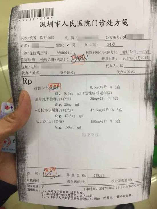 南京最新医保套现联系方式方法分析(最方便真实的南京医保套现联系方式谁有方法)