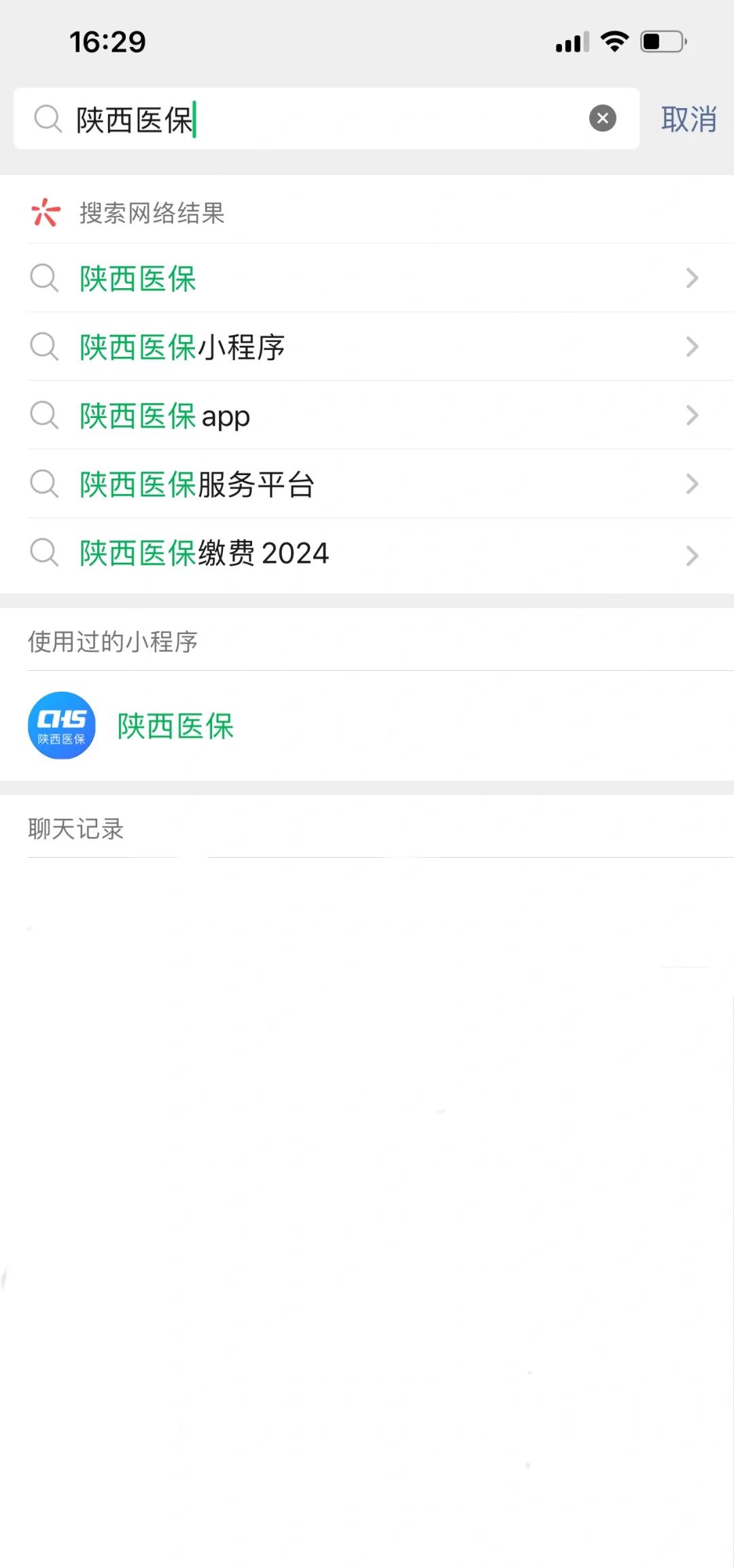 南京最新套医保卡联系方式2024方法分析(最方便真实的南京医保卡套线流程方法)
