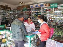 南京最新去药店套现暗号违法吗方法分析(最方便真实的南京药店帮助套刷医保卡最新处罚方法)
