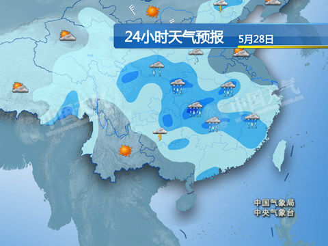 南京最新上海24小时实时天气预报情况方法分析(最方便真实的南京上海24小时实时天气预报情况查询方法)