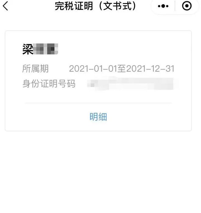 南京最新医保取现24小时微信杭州方法分析(最方便真实的南京医保取现24小时微信杭州可以取吗方法)