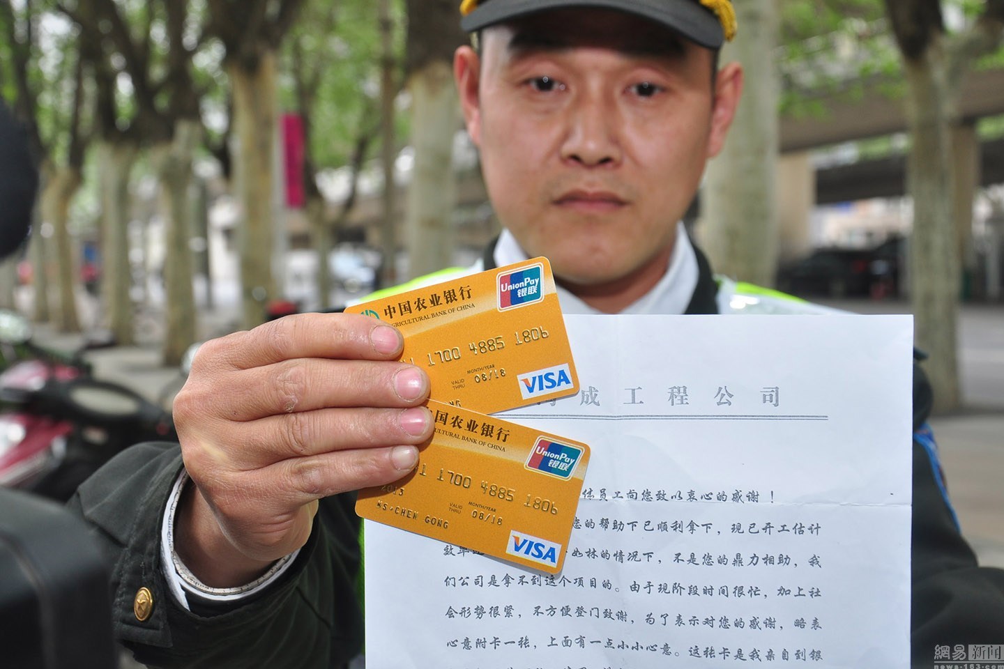 南京最新南充医保卡套取现金渠道方法分析(最方便真实的南京套现医保卡5000元有什么法律后果方法)