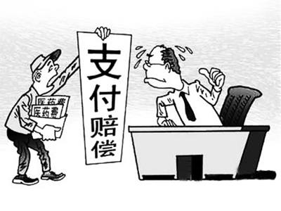 南京最新我社保卡套现了500元方法分析(最方便真实的南京我社保卡套现了500元贴吧方法)