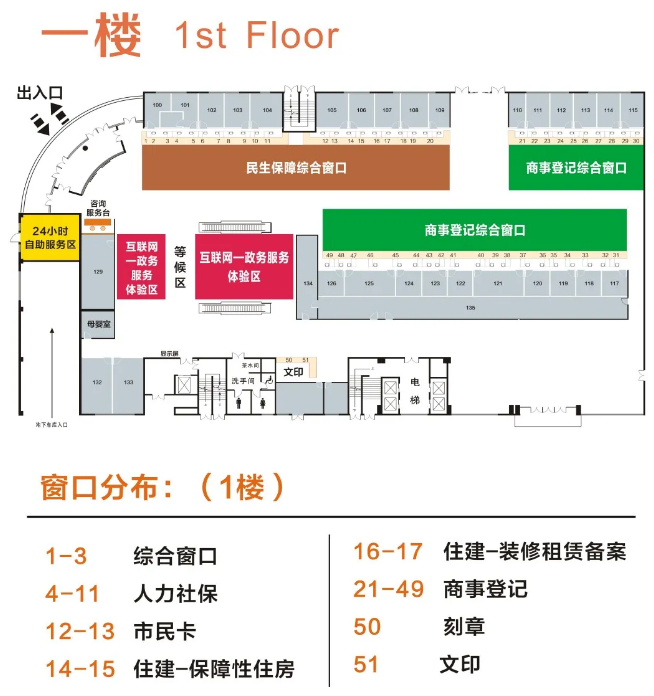 南京最新24小时上门回收医保卡方法分析(最方便真实的南京医保卡回收是什么意思方法)