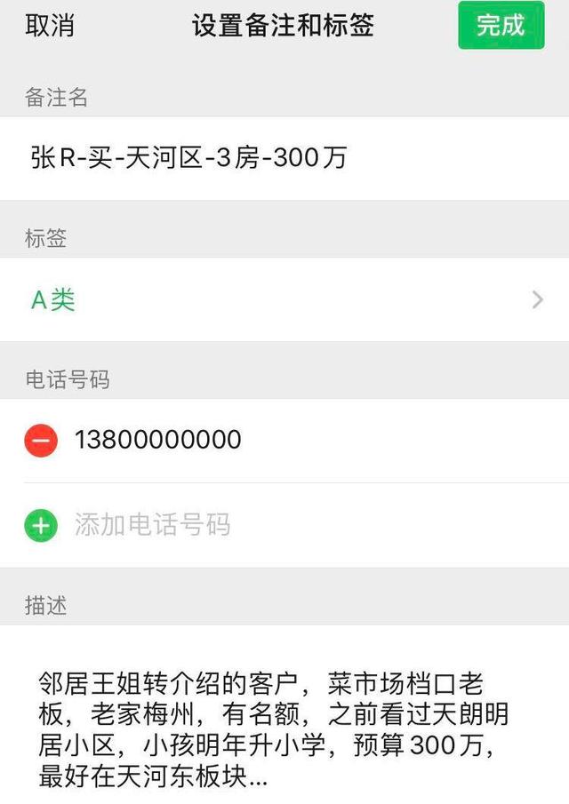 南京最新医保提取中介联系微信方法分析(最方便真实的南京医保提取中介联系微信怎么操作方法)