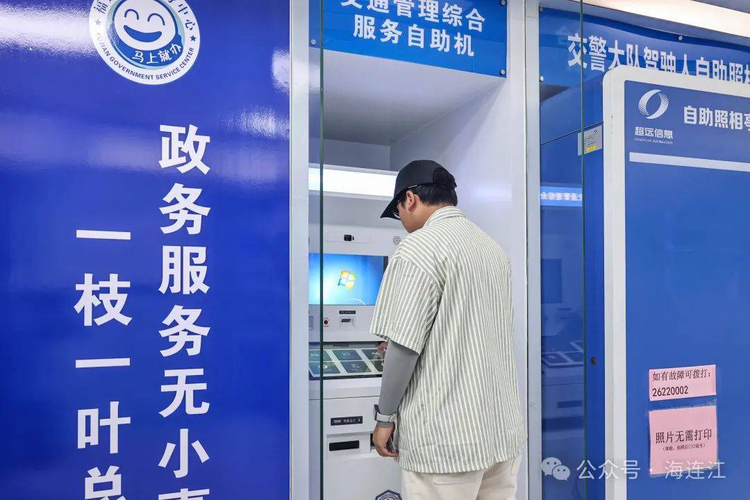 南京最新医保24小时在线咨询方法分析(最方便真实的南京医保热线查询电话时间方法)