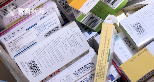 南京最新高价回收医保卡方法分析(最方便真实的南京24小时高价回收医保方法)
